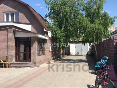 Отдельный дом • 5 комнат • 150 м² • 7.3 сот., Астана — Чокина за 80 млн 〒 в Павлодаре