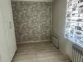 4-бөлмелі пәтер · 64.8 м² · 3/5 қабат, Сатпаева — Ул.Сатпаева, бағасы: 250 000 〒 в Жезказгане — фото 7