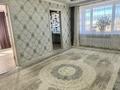 4-бөлмелі пәтер · 64.8 м² · 3/5 қабат, Сатпаева — Ул.Сатпаева, бағасы: 250 000 〒 в Жезказгане — фото 10