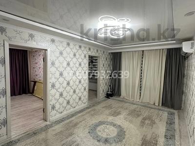 4-комнатная квартира · 64.8 м² · 3/5 этаж, Сатпаева — Ул.Сатпаева за 250 000 ₸ в Жезказгане