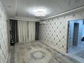 4-комнатная квартира · 64.8 м² · 3/5 этаж, Сатпаева — Ул.Сатпаева за 250 000 ₸ в Жезказгане — фото 2