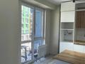 3-комнатная квартира · 83 м² · 3/9 этаж, Жунисова за 40.5 млн ₸ в Алматы, Наурызбайский р-н — фото 3