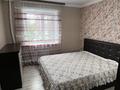 2-комнатная квартира · 55 м² · 2/9 этаж, мкр Юго-Восток, Шахтеров 3 — КарГУ за 230 000 ₸ в Караганде, Казыбек би р-н — фото 4