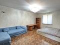 Свободное назначение, офисы · 150 м² за 1 млн ₸ в Алматы — фото 16