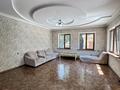 Свободное назначение, офисы · 150 м² за 1 млн ₸ в Алматы — фото 17