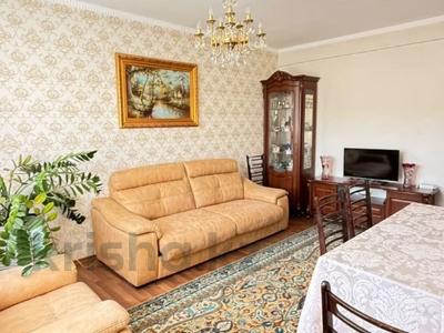 4-комнатная квартира · 85 м² · 5/5 этаж, Бабаева — Розыбакиева за 67 млн ₸ в Алматы, Бостандыкский р-н