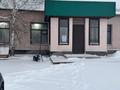 Өнеркәсіптік база · 1 га, Енбек 30а — Район карьера, бағасы: 125 млн ₸ в Щучинске
