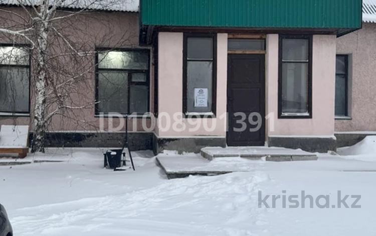 Өнеркәсіптік база · 1 га, Енбек 30а — Район карьера, бағасы: 125 млн ₸ в Щучинске — фото 17