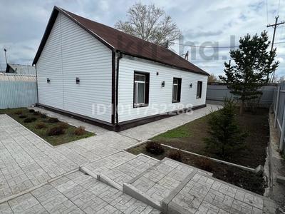 Отдельный дом · 3 комнаты · 79.8 м² · 4.5 сот., мкр Фёдоровка за 33 млн 〒 в Караганде, Казыбек би р-н