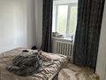 2-бөлмелі пәтер · 57 м² · 2/9 қабат, Кудайбердыулы 4, бағасы: 28 млн ₸ в Астане, Алматы р-н
