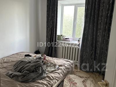 2-бөлмелі пәтер · 57 м² · 2/9 қабат, Кудайбердыулы 4, бағасы: 28 млн ₸ в Астане, Алматы р-н