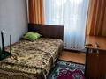 3-комнатная квартира, 55 м², 2/5 этаж, Михаэлиса 9 за 18.9 млн 〒 в Усть-Каменогорске, Ульбинский — фото 4