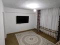 Жеке үй · 4 бөлме · 49.8 м² · 5.78 жүзд., Баян ауыл 171 — Мкр Казыгурт рядом школы N-86, бағасы: 16 млн ₸ в Шымкенте, Абайский р-н — фото 5
