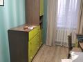 4-комнатная квартира · 80 м² · 4/5 этаж, Вернадского — Школа 12 за 19.9 млн 〒 в Кокшетау — фото 5
