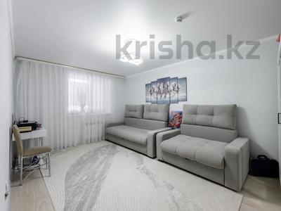 1-комнатная квартира · 36 м² · 4/9 этаж, Богенбай батыра 7/1 — Рынок эталон за 18 млн ₸ в Астане, Сарыарка р-н