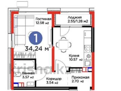 1-комнатная квартира · 34 м² · 4/6 этаж, мкр Гажайып, ​Гажайып микрорайон — момышулы монке би за 28 млн ₸ в Алматы, Алатауский р-н