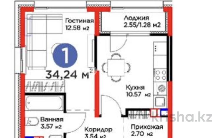 1-комнатная квартира · 34 м² · 4/6 этаж, мкр Гажайып, ​Гажайып микрорайон — момышулы монке би за 28 млн ₸ в Алматы, Алатауский р-н — фото 2