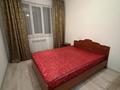 2-комнатная квартира · 50 м² · 5/9 этаж, Ырысты 46/5к4 — Пр. Рыскулова ул.уг Емцова за 240 000 ₸ в Алматы, Алатауский р-н — фото 5