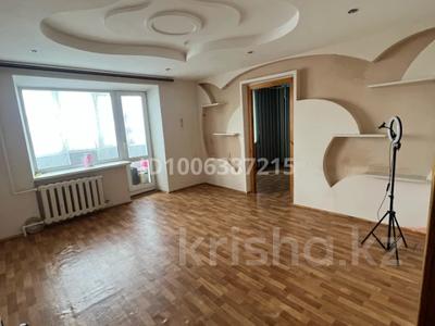 3-комнатная квартира · 60 м² · 7/9 этаж, 6 мкр 46 — Рынок 6 мкр за 11 млн 〒 в Темиртау