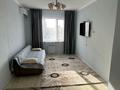 1-комнатная квартира · 36 м² · 4/9 этаж, Райымбек батыра 275 за 200 000 ₸ в 