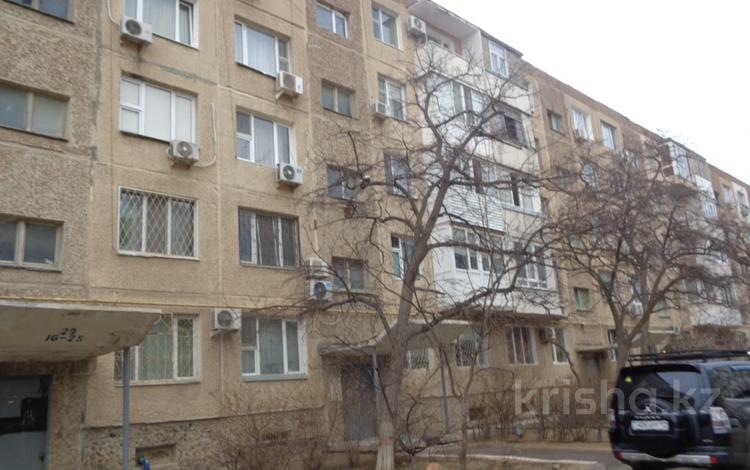 3-бөлмелі пәтер · 59.5 м², 7-й мкр 29, бағасы: 18.3 млн ₸ в Актау — фото 2