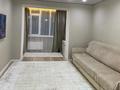 2-комнатная квартира · 54 м² · 1/9 этаж, мкр Старый Аэропорт, Самал 88 — 10микрорайон за 150 000 ₸ в Уральске — фото 3