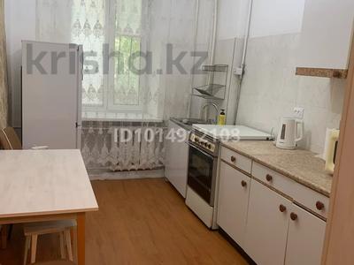 3-комнатная квартира · 72 м² · 1/4 этаж, мкр Новый Город, Абая 27 за 28.5 млн ₸ в Караганде, Казыбек би р-н