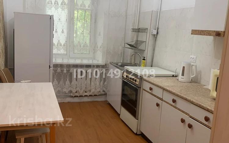 3-комнатная квартира · 72 м² · 1/4 этаж, мкр Новый Город, Абая 27 за 28.5 млн ₸ в Караганде, Казыбек би р-н — фото 2