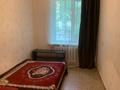 3-комнатная квартира · 72 м² · 1/4 этаж, мкр Новый Город, Абая 27 за 28.5 млн ₸ в Караганде, Казыбек би р-н — фото 3
