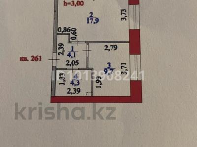 1-бөлмелі пәтер · 36 м² · 3/12 қабат, Чингиз Айтматов 77/7, бағасы: 23.5 млн ₸ в Астане, Сарыарка р-н