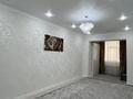 2-бөлмелі пәтер · 57 м² · 6/6 қабат, 31Б ш/а. 15, бағасы: 13.8 млн ₸ в Актау, 31Б мкр — фото 6