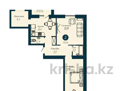 2-бөлмелі пәтер · 70 м² · 5/9 қабат, Бейбарыс Султан 13/1, бағасы: 32 млн ₸ в Астане, Сарыарка р-н