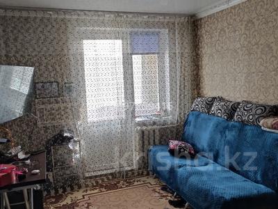 2-бөлмелі пәтер · 42.6 м² · 4/5 қабат, Горняков 12а, бағасы: 10.5 млн ₸ в Экибастузе