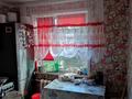 2-комнатная квартира · 42.6 м² · 4/5 этаж, Горняков 12а за 10.5 млн ₸ в Экибастузе — фото 2