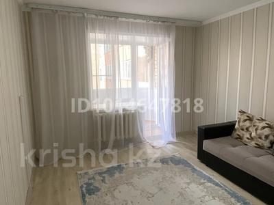 1-бөлмелі пәтер · 40 м² · 4/9 қабат, Кудайбердыулы 25/1, бағасы: 21.5 млн ₸ в Астане, Алматы р-н