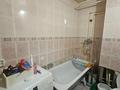 2-комнатная квартира · 43.6 м² · 1/5 этаж, мкр Юго-Восток, Сатыбалдина 25 — Красная крыша за 18 млн ₸ в Караганде, Казыбек би р-н — фото 16
