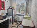 2-комнатная квартира · 43.6 м² · 1/5 этаж, мкр Юго-Восток, Сатыбалдина 25 — Красная крыша за 18 млн ₸ в Караганде, Казыбек би р-н — фото 3