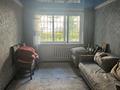 2-комнатная квартира · 43.6 м² · 1/5 этаж, мкр Юго-Восток, Сатыбалдина 25 — Красная крыша за 18 млн ₸ в Караганде, Казыбек би р-н — фото 5