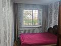 2-комнатная квартира · 43.6 м² · 1/5 этаж, мкр Юго-Восток, Сатыбалдина 25 — Красная крыша за 18 млн ₸ в Караганде, Казыбек би р-н — фото 8