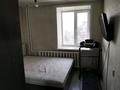 3-бөлмелі пәтер · 68 м² · 6/9 қабат, Шакарима 42, бағасы: 31 млн ₸ в Семее — фото 4