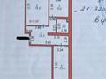 2-комнатная квартира · 57.8 м² · 4/4 этаж, мкр Комсомольский, Е 496 10/2 за 24.5 млн ₸ в Астане, Есильский р-н — фото 11