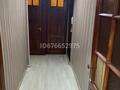 Магазины и бутики · 70 м² за 370 000 ₸ в Шымкенте, Аль-Фарабийский р-н — фото 22
