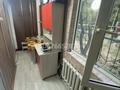 Магазины и бутики · 70 м² за 370 000 ₸ в Шымкенте, Аль-Фарабийский р-н — фото 24