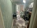 Магазины и бутики · 70 м² за 370 000 ₸ в Шымкенте, Аль-Фарабийский р-н — фото 27