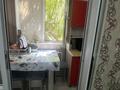 Магазины и бутики · 70 м² за 370 000 ₸ в Шымкенте, Аль-Фарабийский р-н — фото 29
