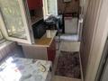 Магазины и бутики · 70 м² за 370 000 ₸ в Шымкенте, Аль-Фарабийский р-н — фото 30