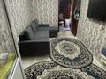 Магазины и бутики · 70 м² за 370 000 ₸ в Шымкенте, Аль-Фарабийский р-н — фото 31