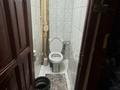 Магазины и бутики · 70 м² за 370 000 ₸ в Шымкенте, Аль-Фарабийский р-н — фото 36