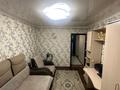 3-комнатная квартира · 65 м² · 7/9 этаж, Назарбаева 77 за 28.6 млн ₸ в Усть-Каменогорске — фото 11