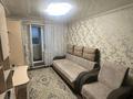 3-комнатная квартира · 65 м² · 7/9 этаж, Назарбаева 77 за 28.6 млн ₸ в Усть-Каменогорске — фото 12